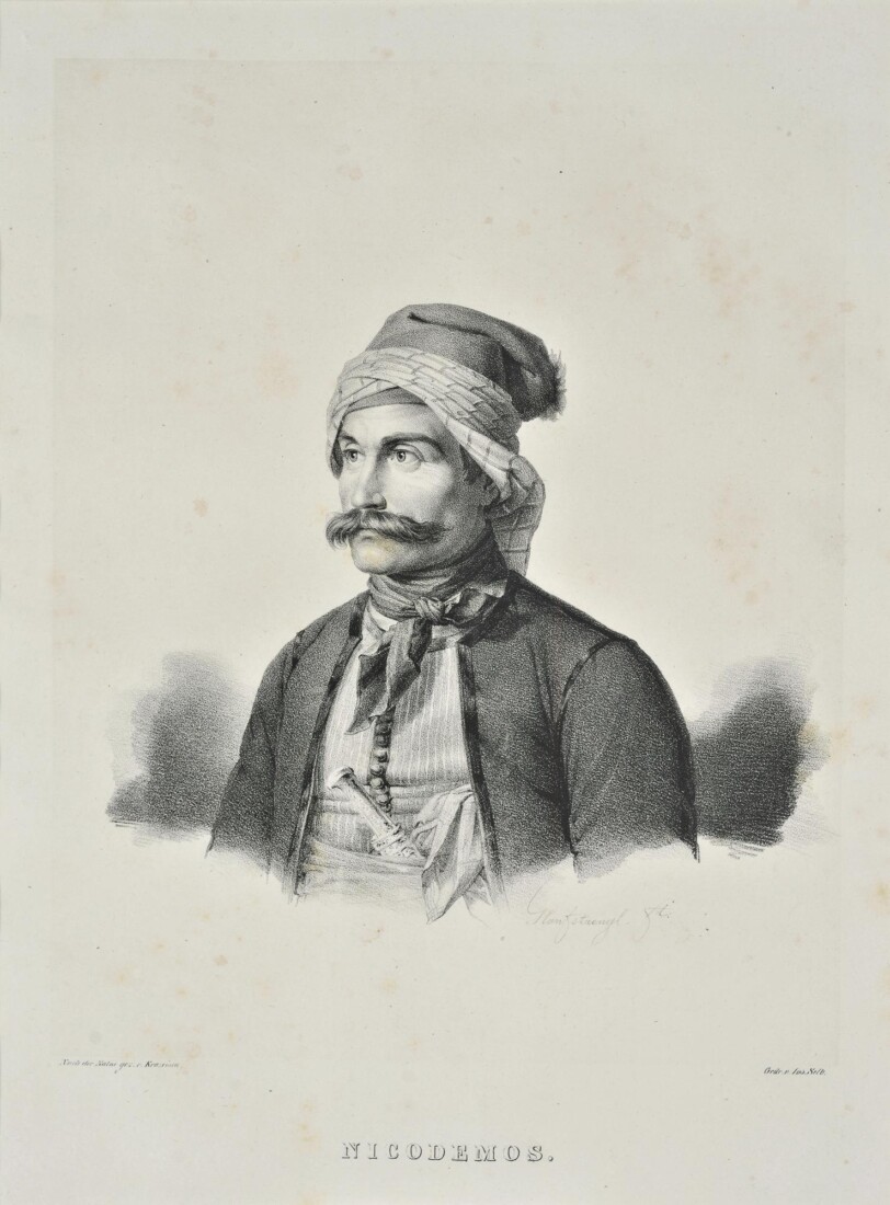 Krazeisen Karl (1794-1878) Κρατσάιζεν Καρλ