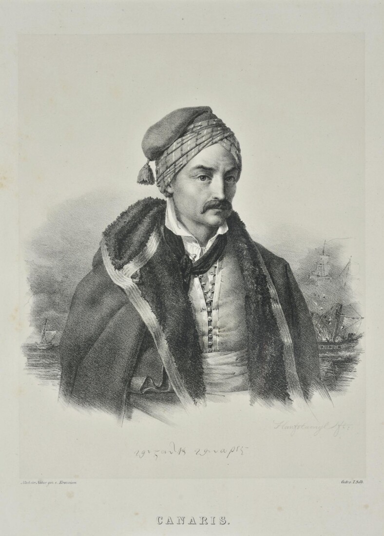 Krazeisen Karl (1794-1878) Κρατσάιζεν Καρλ