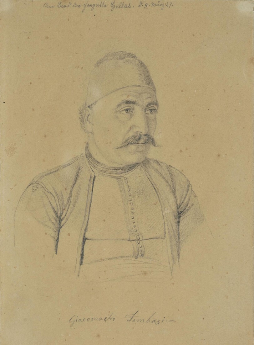 Krazeisen Karl (1794-1878) Κρατσάιζεν Καρλ