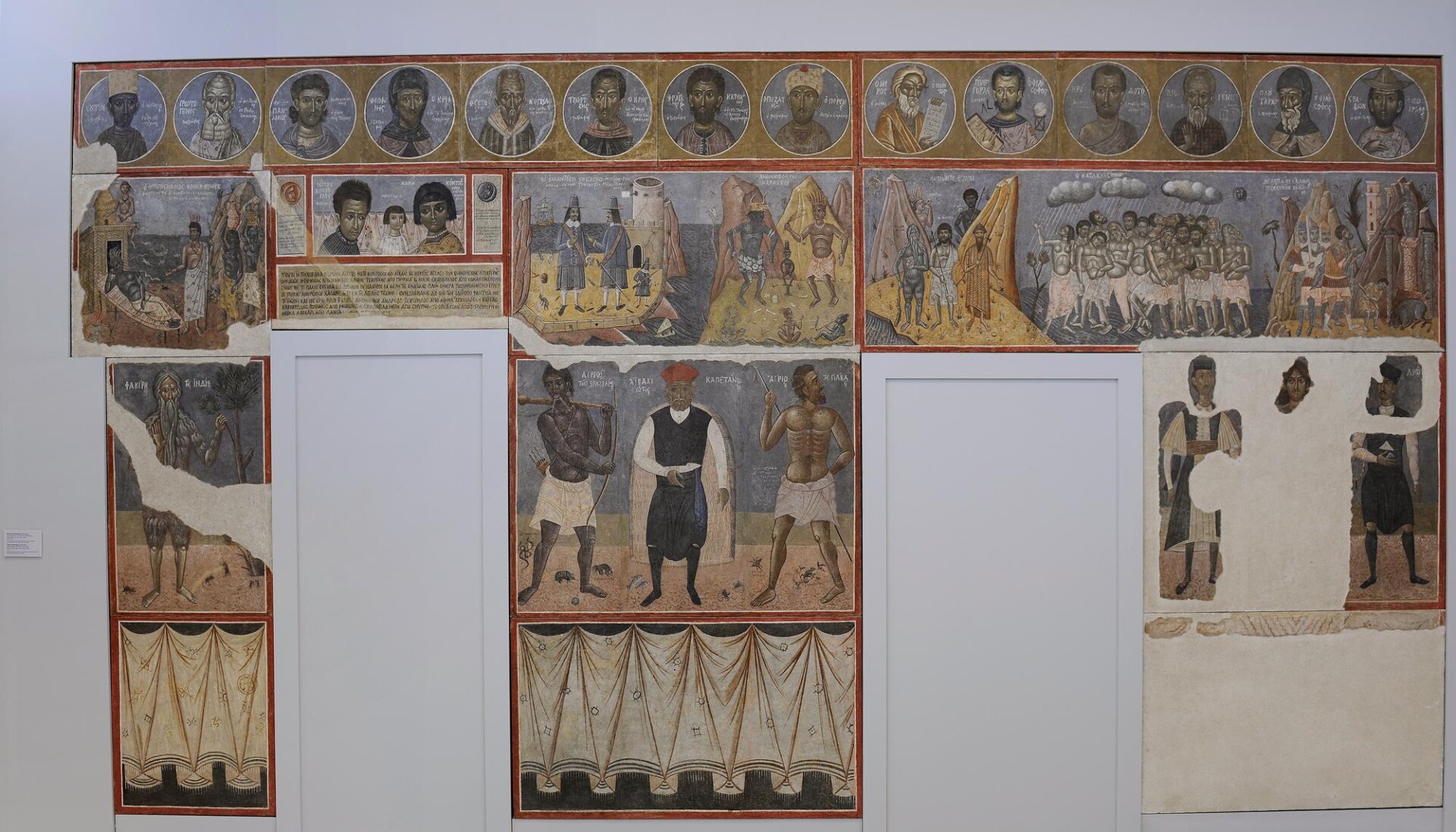 Κόντογλου Φώτης(1896-1965) 