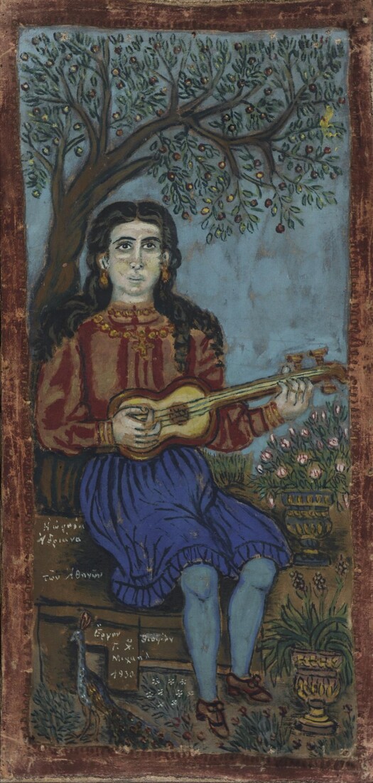 Θεόφιλος (Χατζημιχαήλ) (1873-1934) 