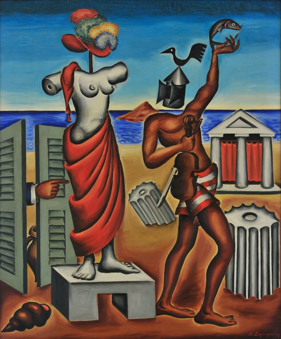 Εγγονόπουλος Νίκος(1907-1985)