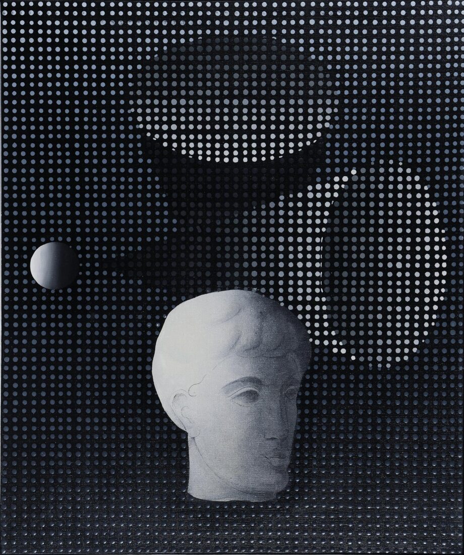 Διαστημική σύνθεση (Composition spatiale) - Μαλτέζος Γιάννης