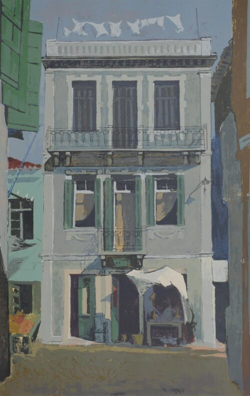 The Neoclassical House - Malamos Konstantinos