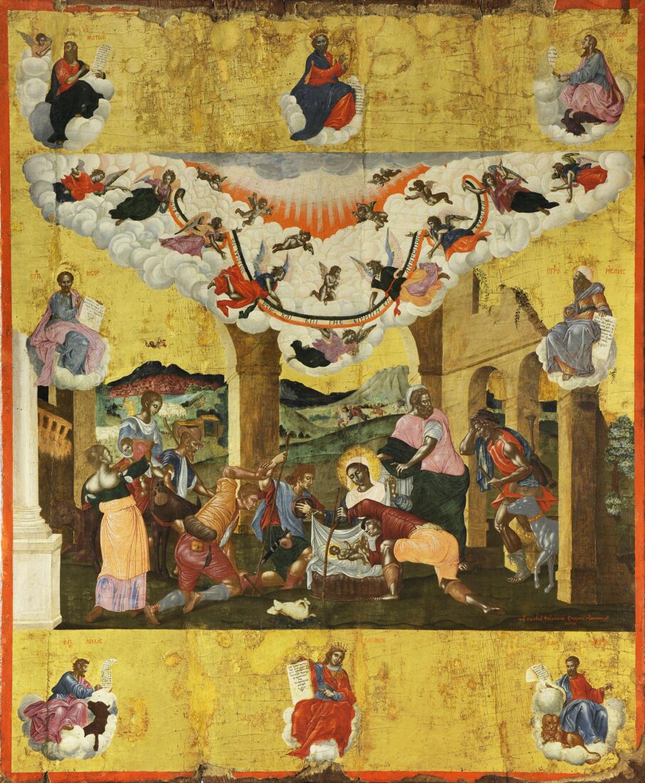 The Adoration of the Shepherds - Tzangarolas Stephanos
