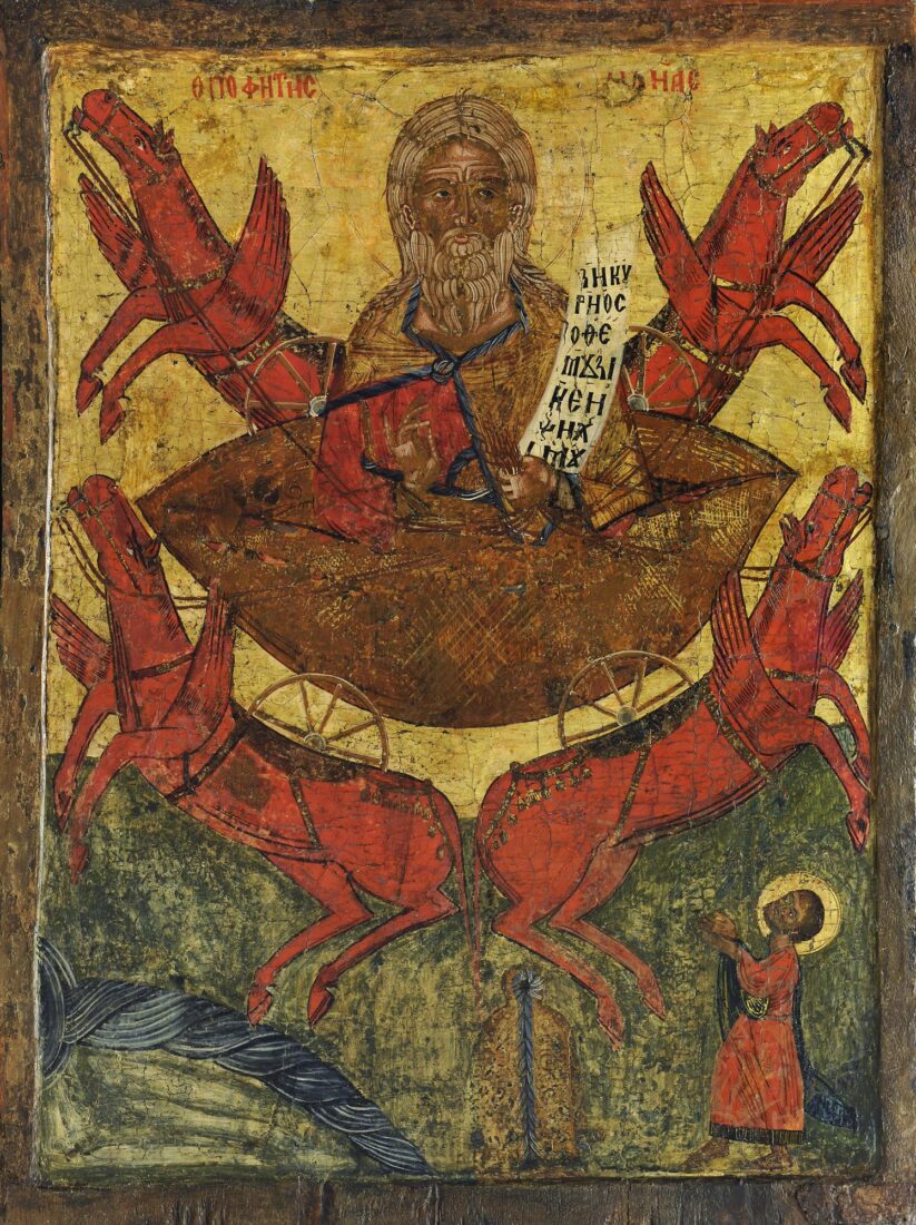 Prophet Elias - Unknown