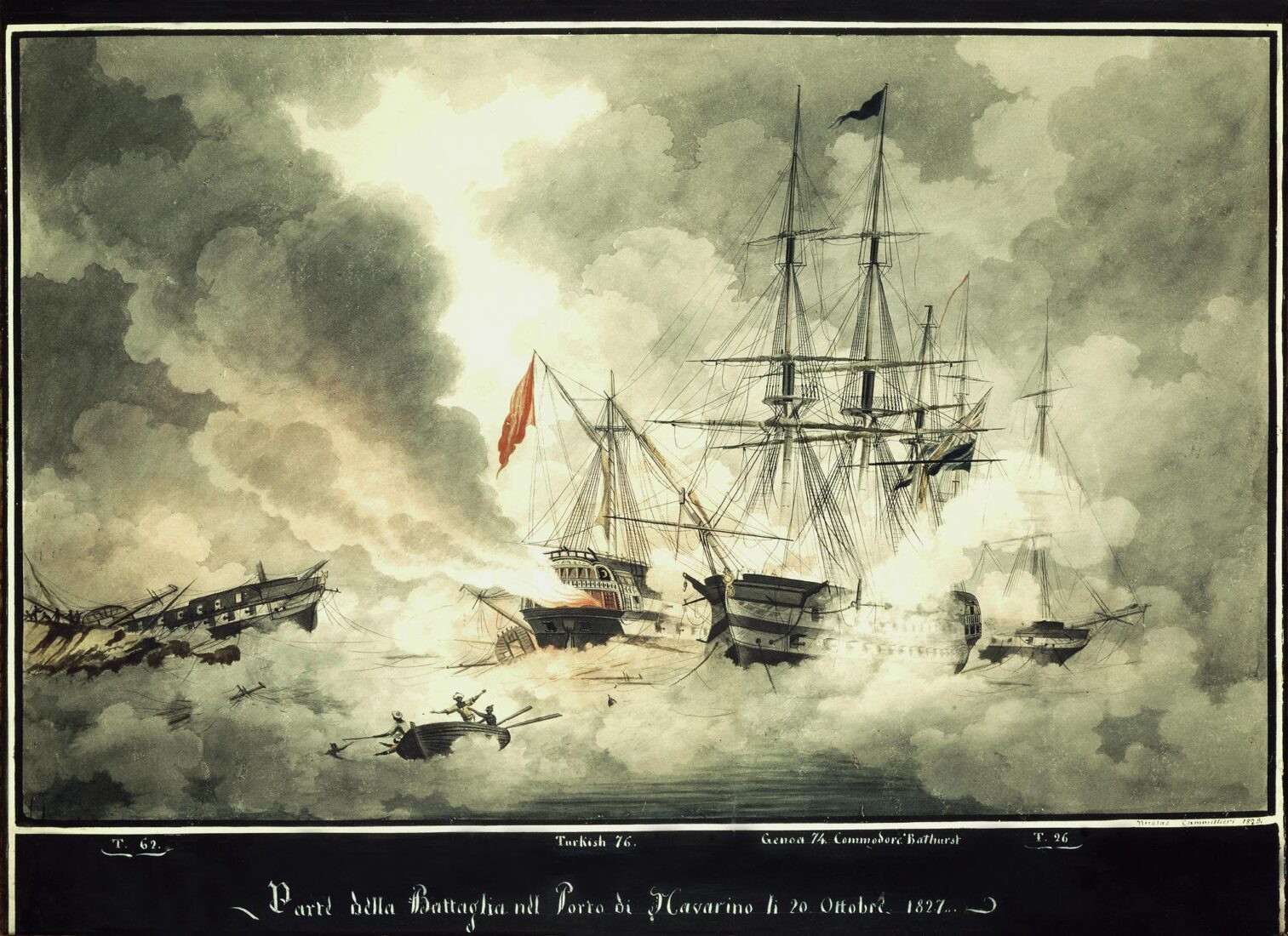 Τμήμα της ναυμαχίας στο λιμάνι του Ναβαρίνου (κατά το πρότυπο του George Philip Reinagle) - Cammillieri Nicolas
