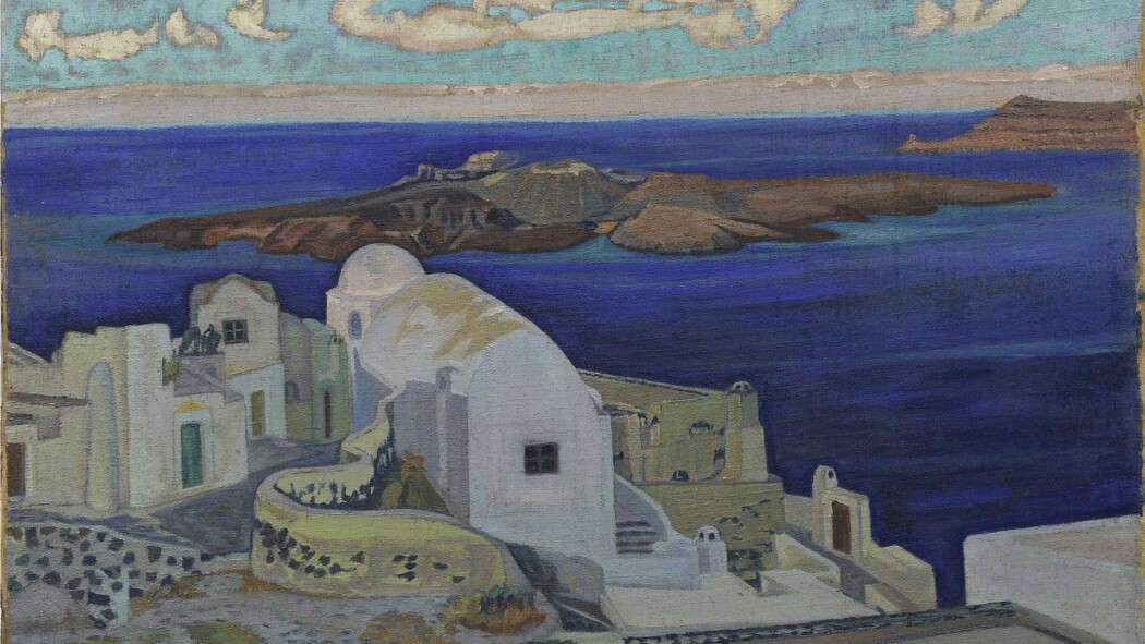 Ο ΚΟΣΜΟΣ ΓΥΡΩ ΜΑΣ<br>Εκπαιδευτικό Πρόγραμμα για Σχολεία