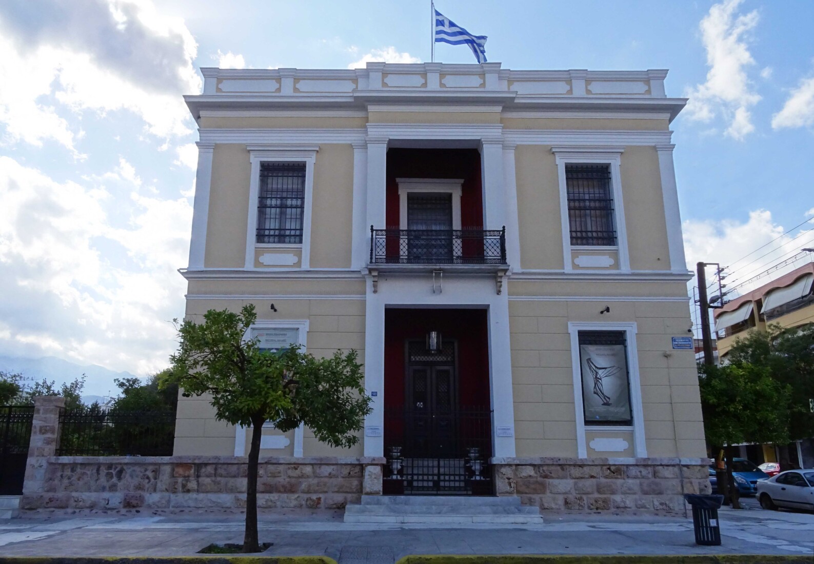 Η Κουμαντάρειος Πινακοθήκη Σπάρτης γιορτάζει τα 40 χρόνια λειτουργίας της και παρουσιάζει την επετειακή περιοδική έκθεση