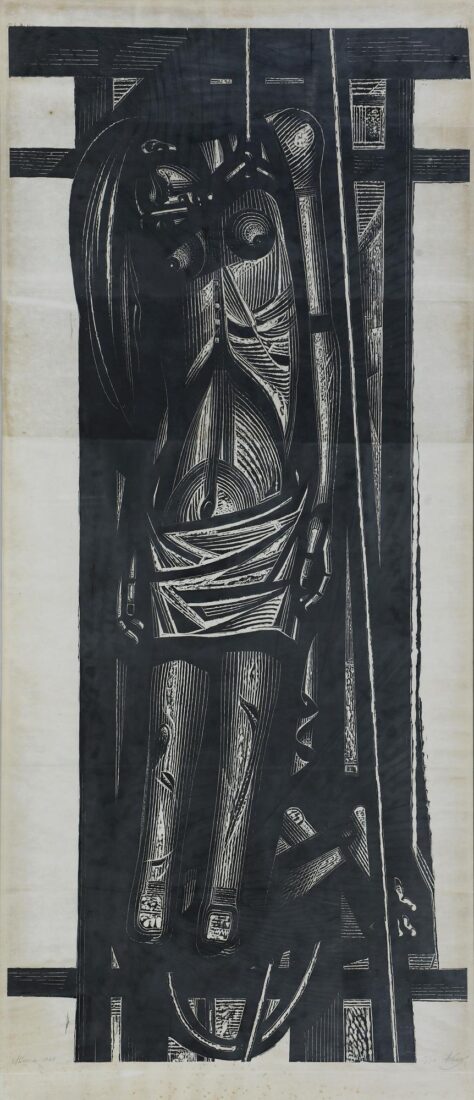 The Martyrdom and Death of Electra Apostolou