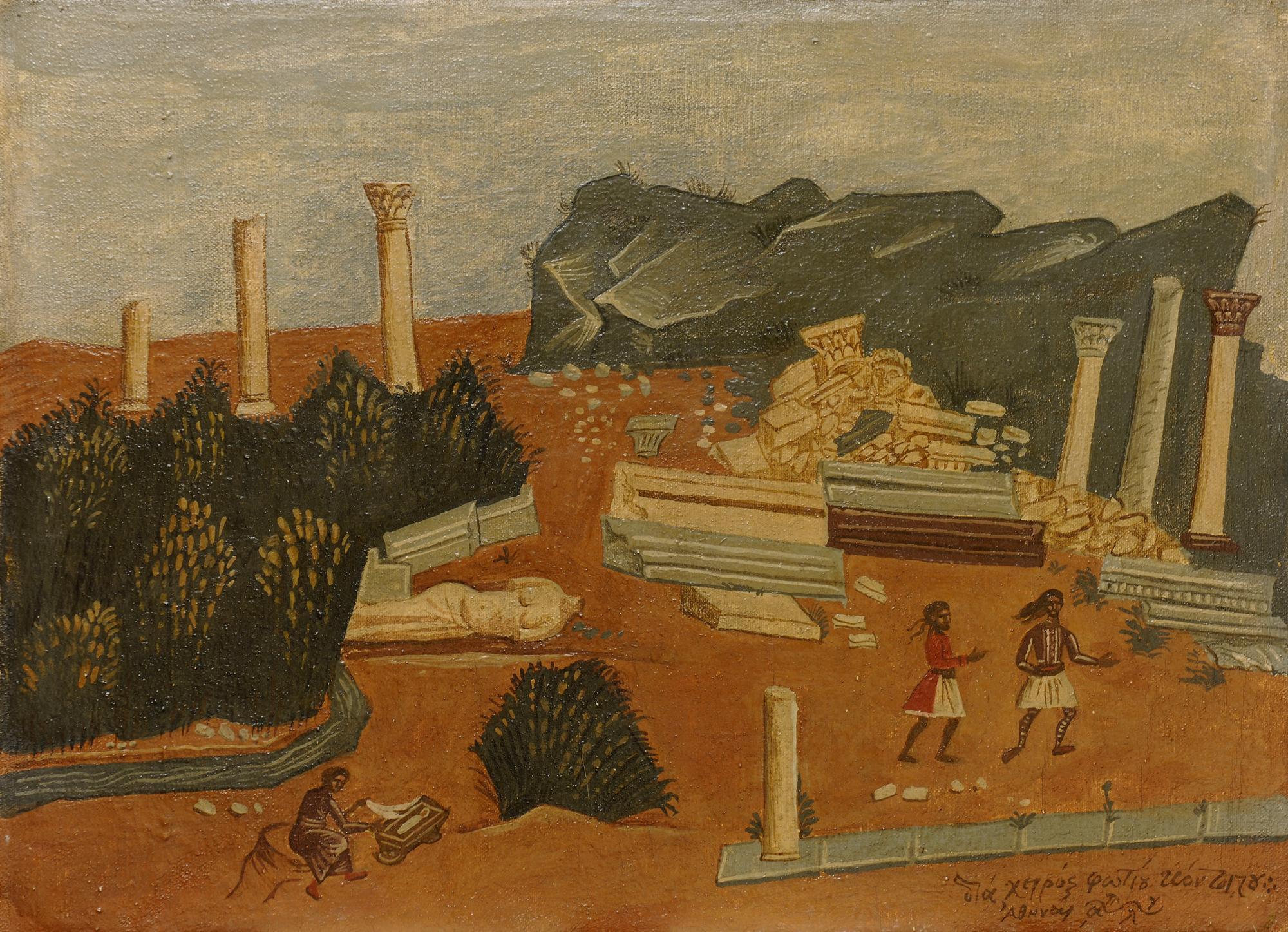 Fotis Kontoglou, peintre grec moderne