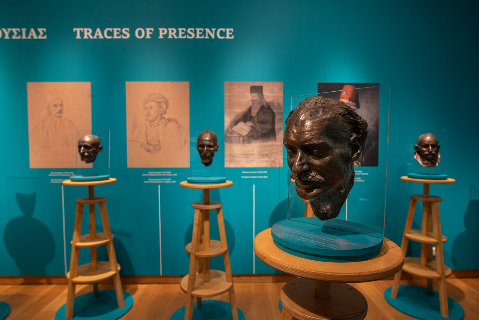 Historical Masks – Traces of presence