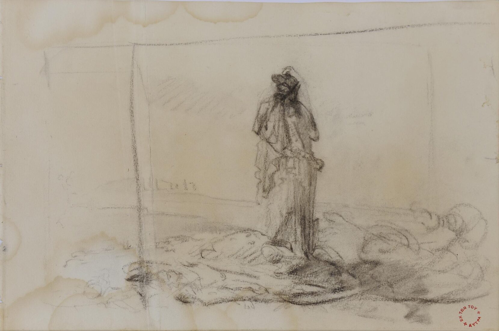 Study for the Painting “Antigone in front of the Dead Polyneikes” - Lytras Nikephoros