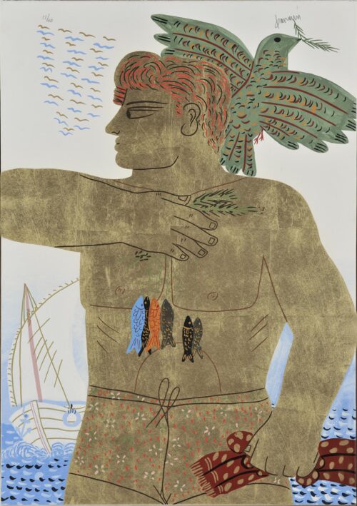 The Fisherman - Fassianos Alekos