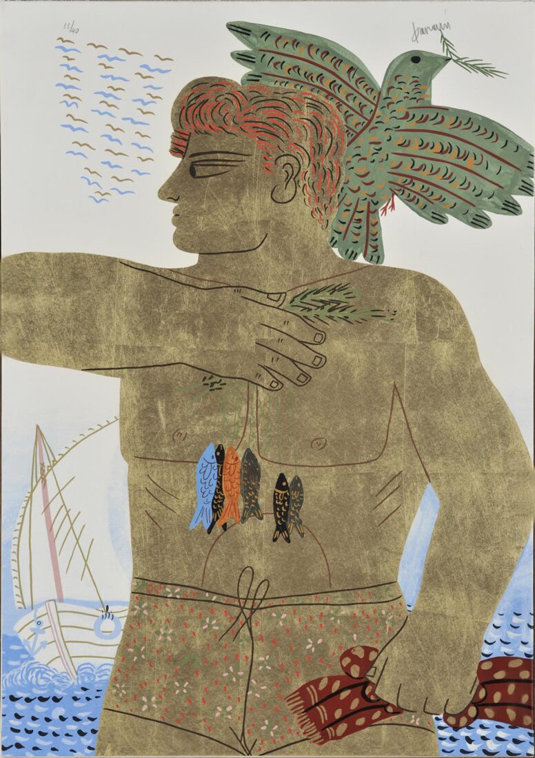 The Fisherman - Fassianos Alekos