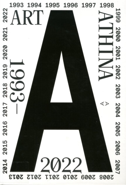 Art Athina 1993-2022
