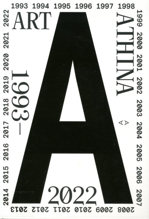 Art Athina 1993-2022