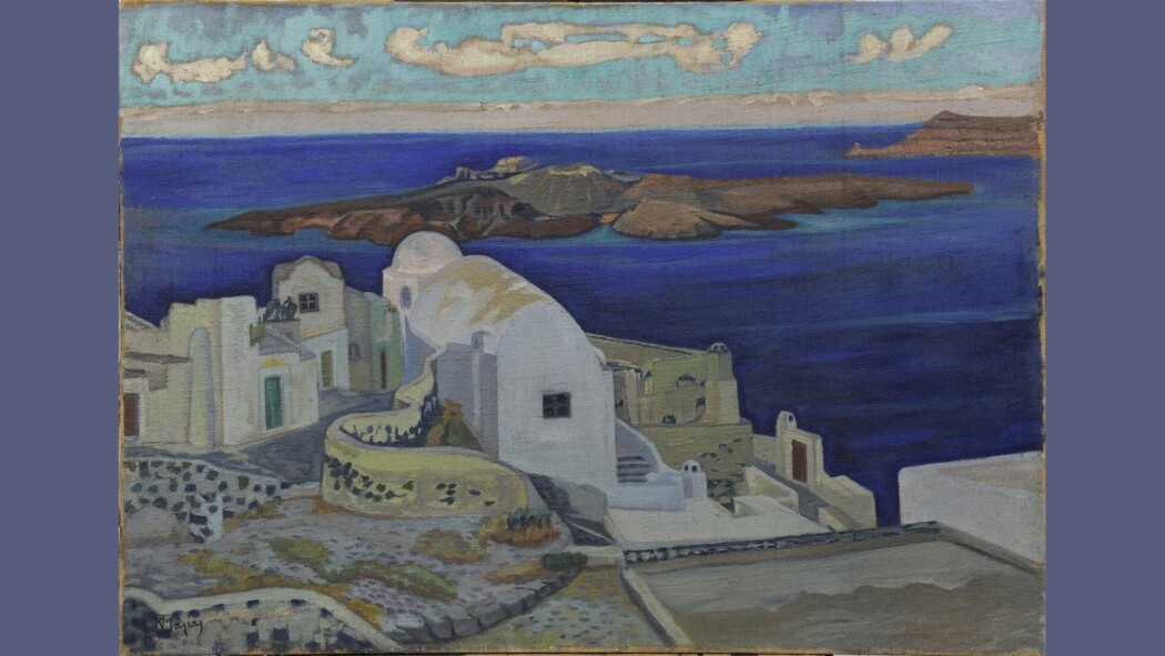 THE WORLD AROUND US Educational programme for schoolsNational Gallery – Central Building – Permanent Collections