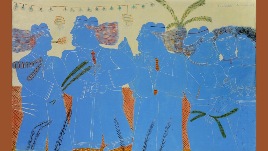 Alekos Fassianos. Under the Summer Sun