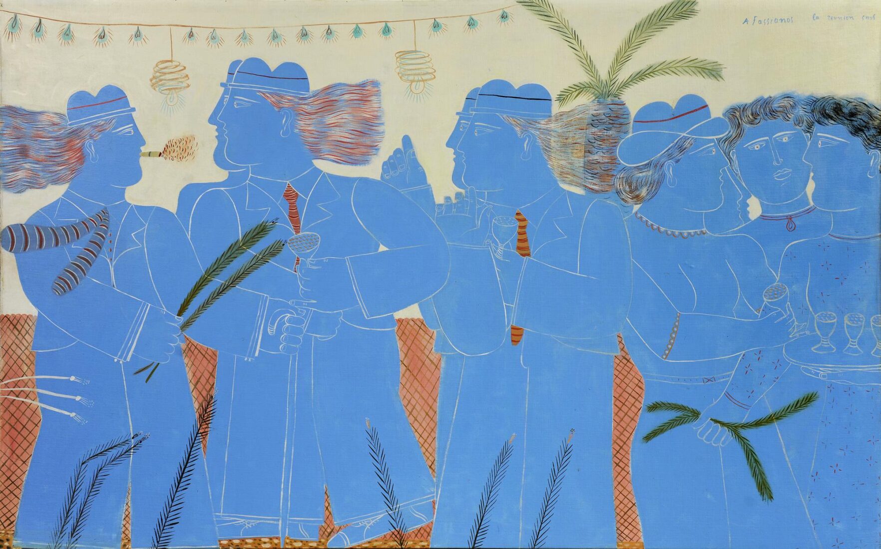 Society Gathering (La reunion snob) - Fassianos Alekos