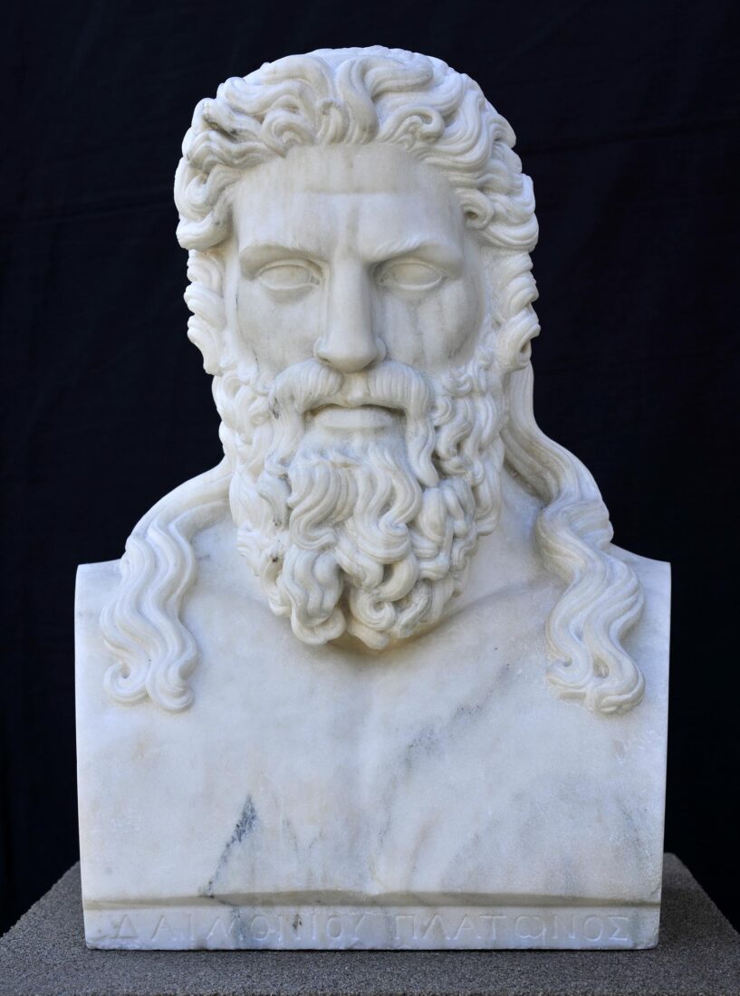 Πλάτων - Προσαλέντης ο πρεσβύτερος Παύλος